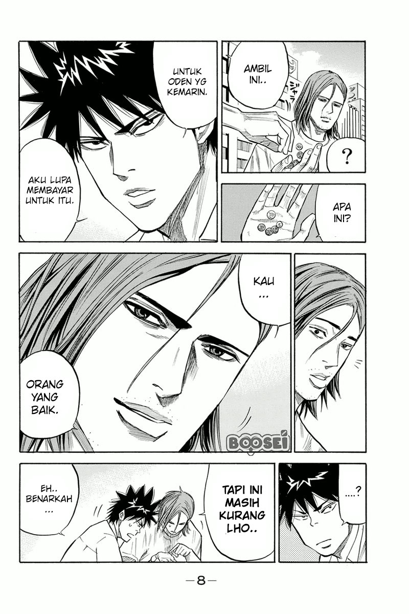 A-bout! Chapter 24 Gambar 10