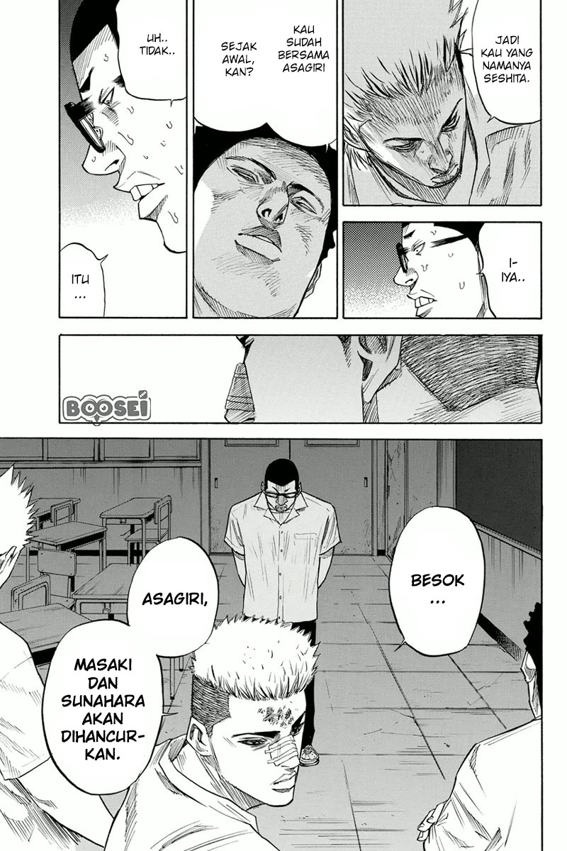 A-bout! Chapter 24 Gambar 13