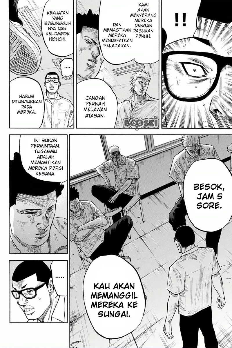 A-bout! Chapter 24 Gambar 14