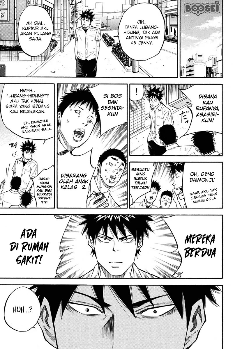 A-bout! Chapter 24 Gambar 19