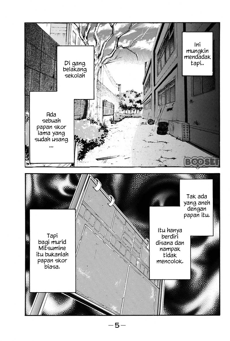 A-bout! Chapter 24 Gambar 7