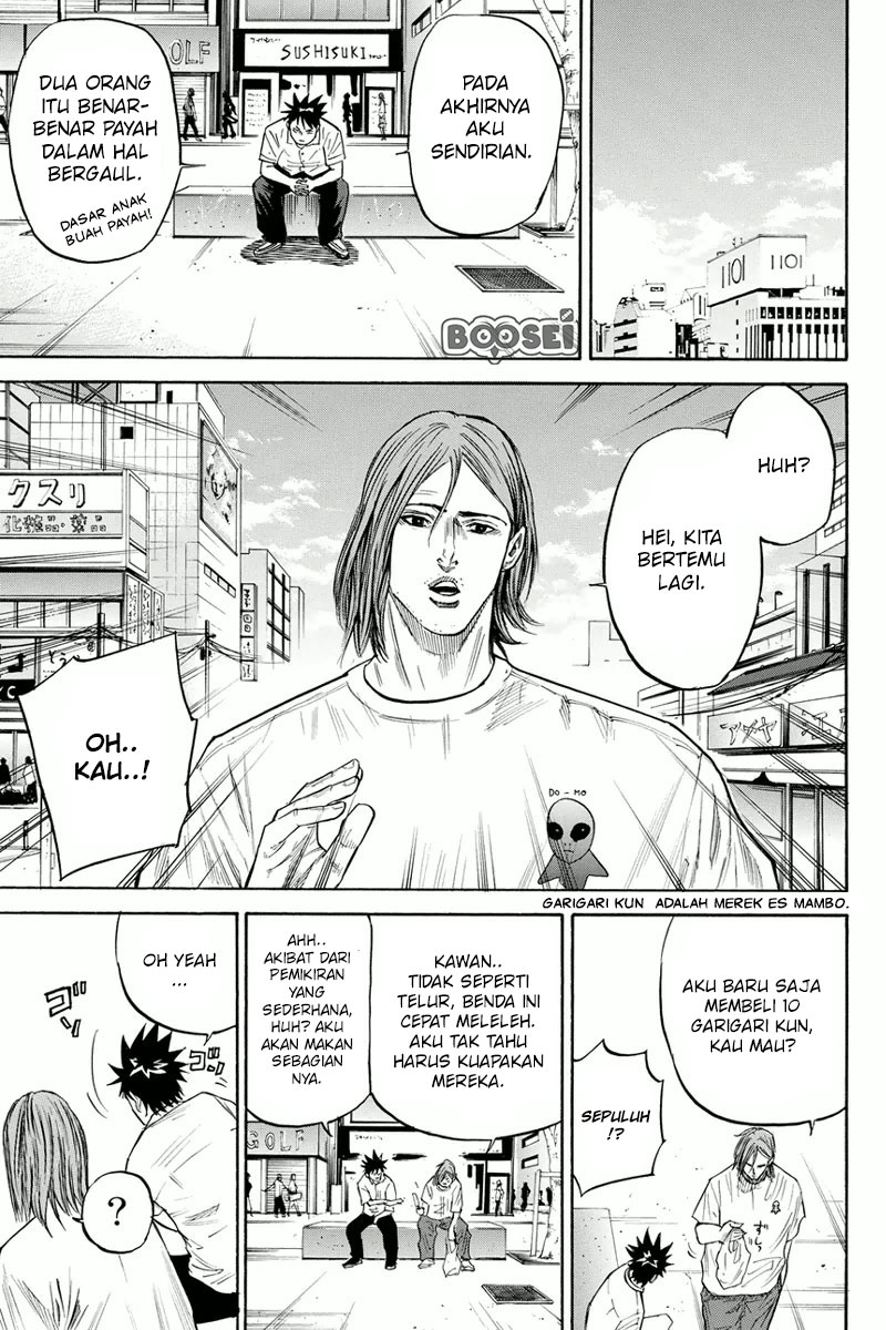 A-bout! Chapter 24 Gambar 9