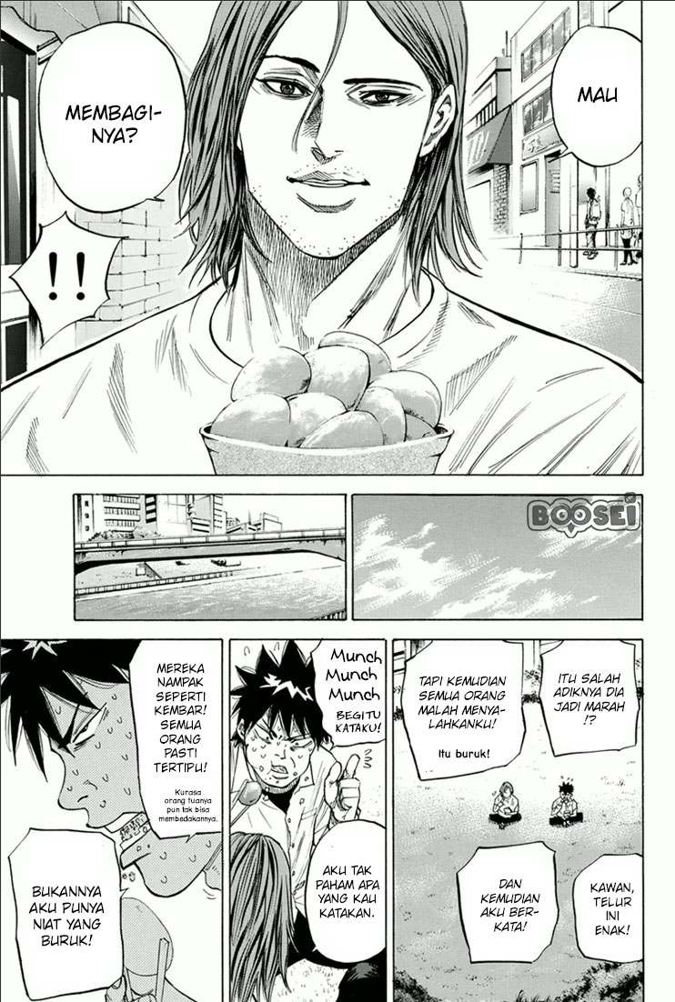 A-bout! Chapter 23 Gambar 10
