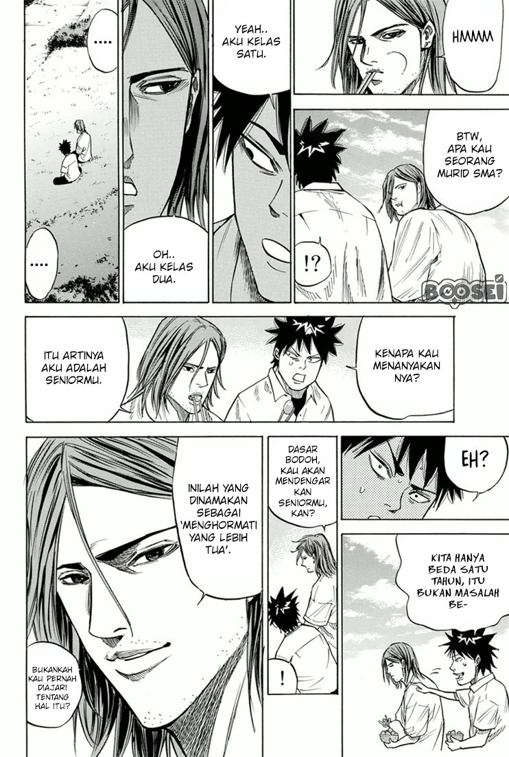 A-bout! Chapter 23 Gambar 11