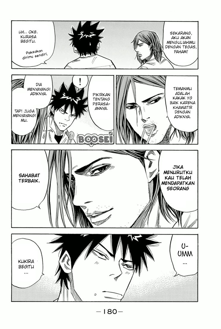 A-bout! Chapter 23 Gambar 13