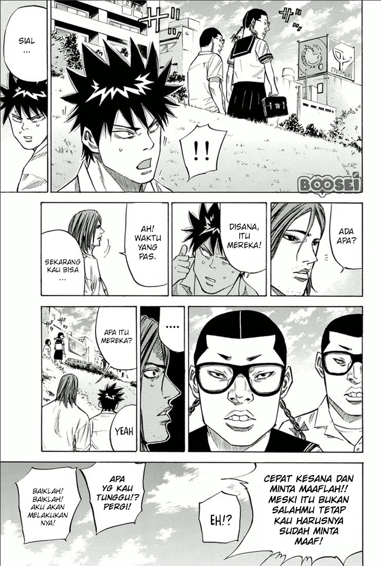 A-bout! Chapter 23 Gambar 14