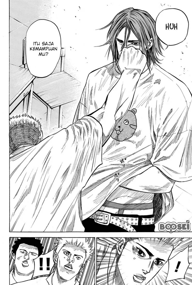 A-bout! Chapter 23 Gambar 19