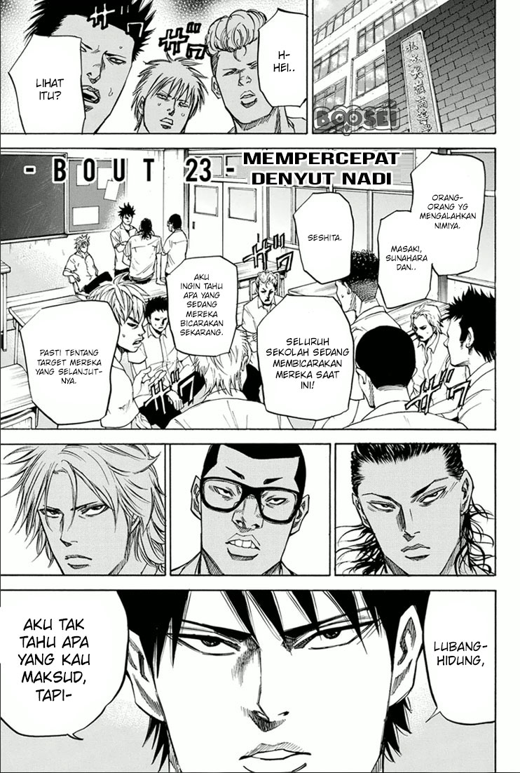 Baca A-bout! Chapter 23 Gambar 2