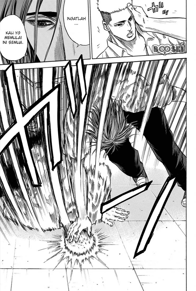 A-bout! Chapter 23 Gambar 20