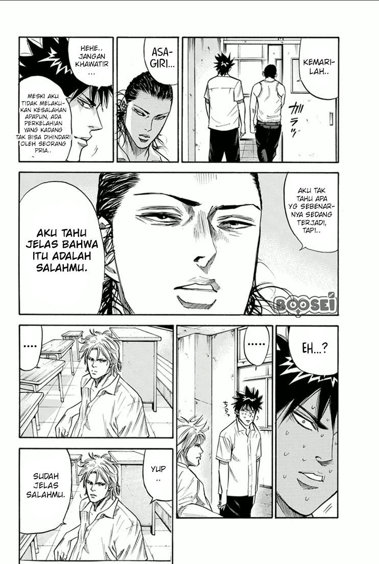 A-bout! Chapter 23 Gambar 5