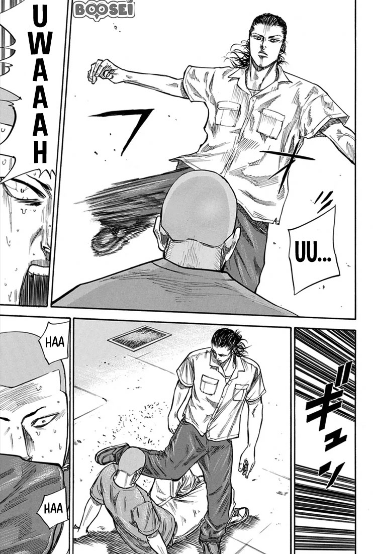 A-bout! Chapter 22 Gambar 10