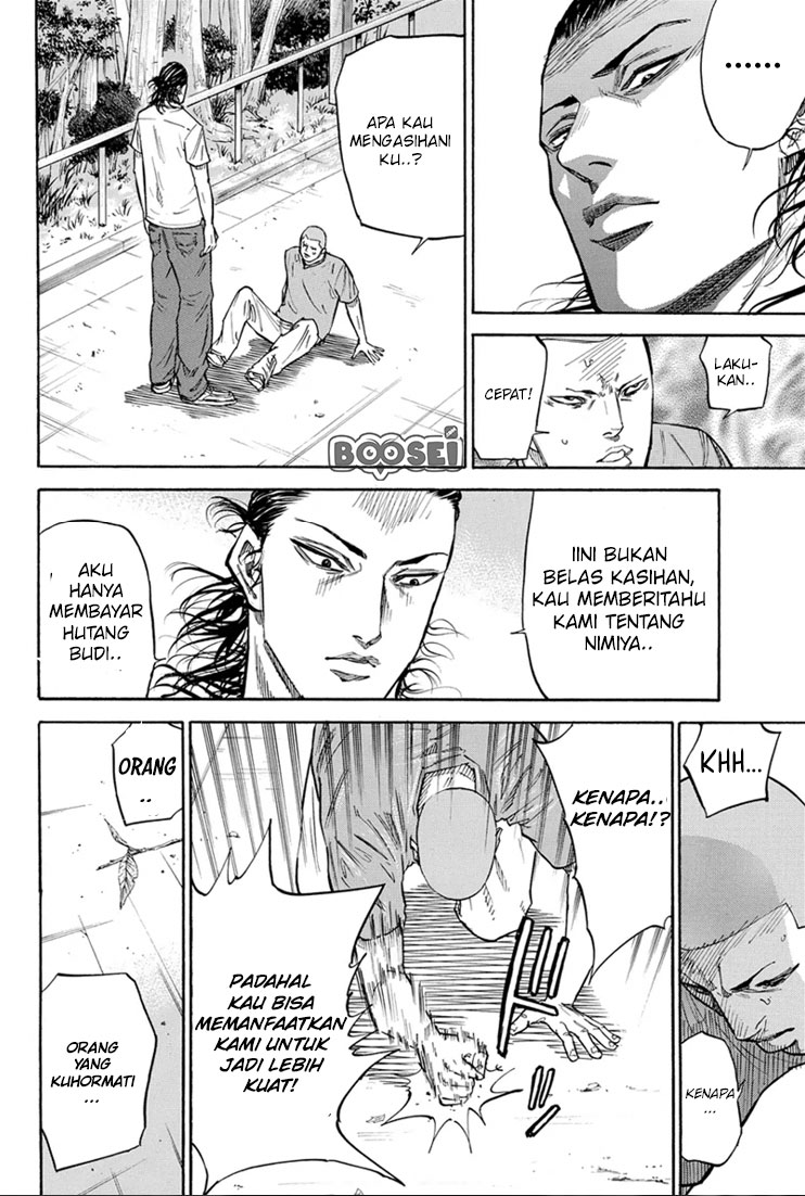 A-bout! Chapter 22 Gambar 11