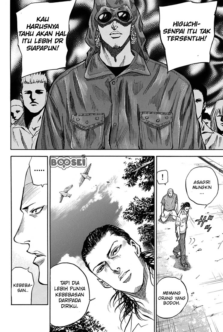 A-bout! Chapter 22 Gambar 15