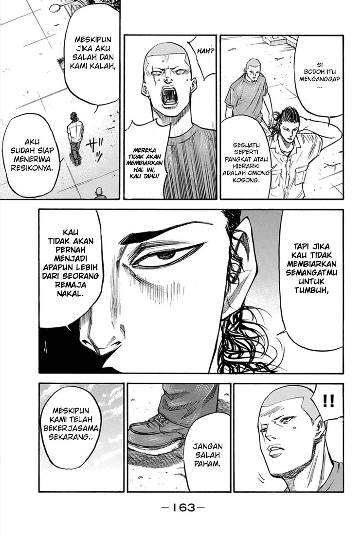 A-bout! Chapter 22 Gambar 16