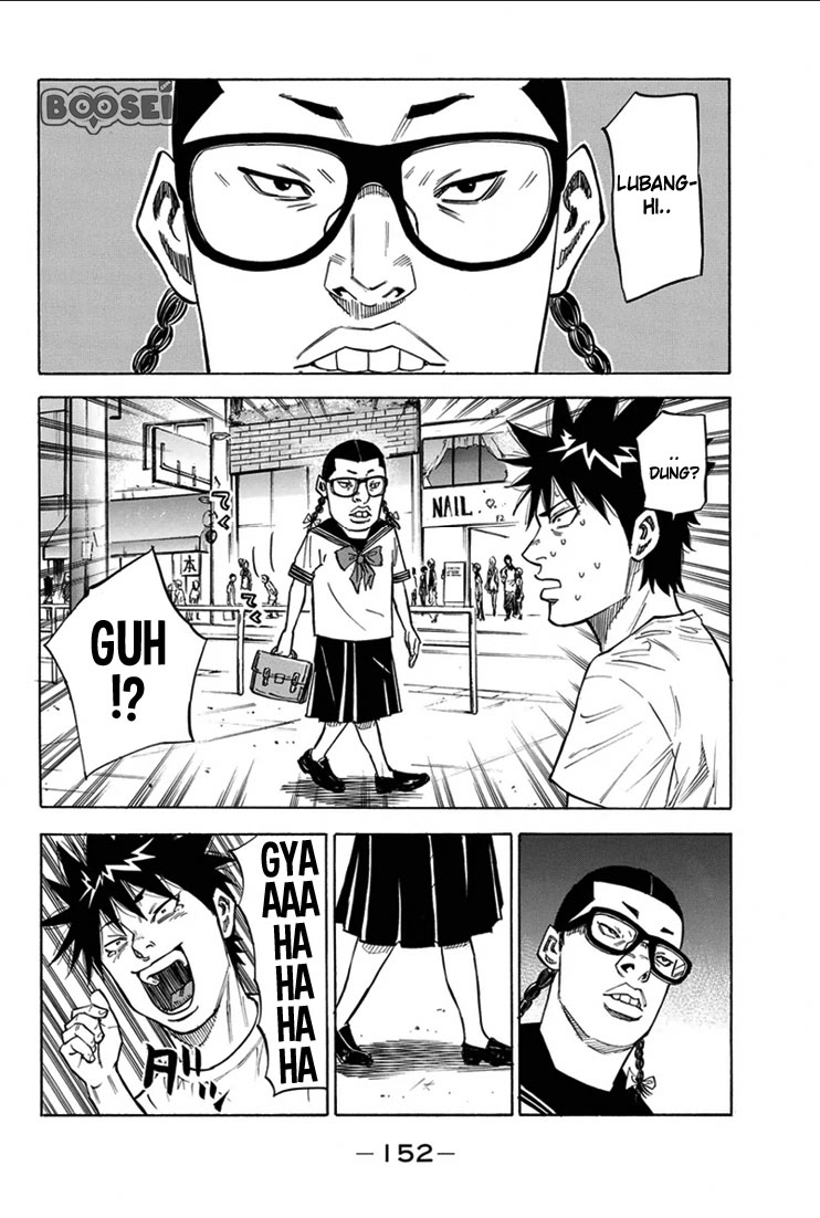 A-bout! Chapter 22 Gambar 5