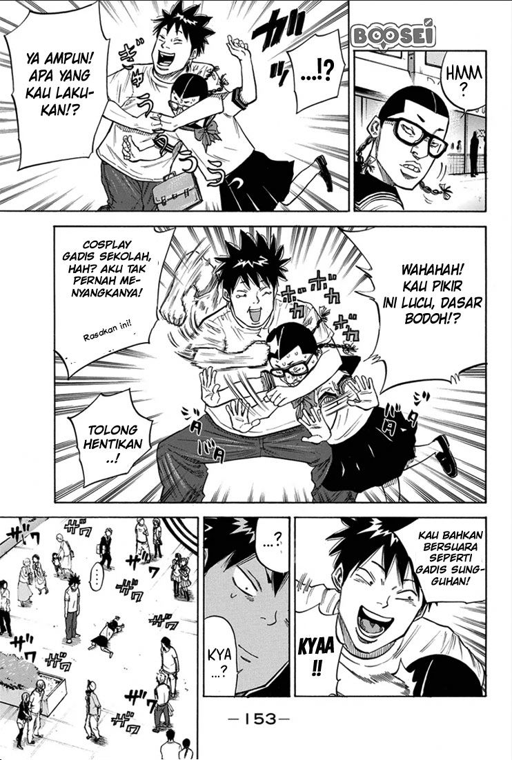 A-bout! Chapter 22 Gambar 6