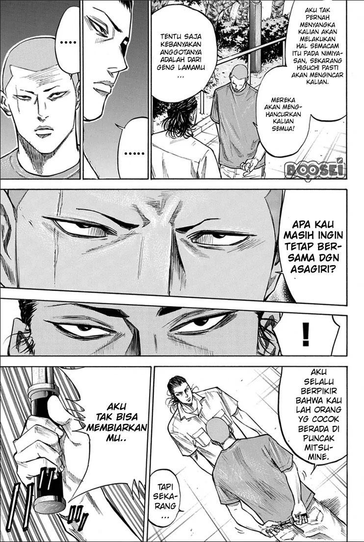 A-bout! Chapter 22 Gambar 8