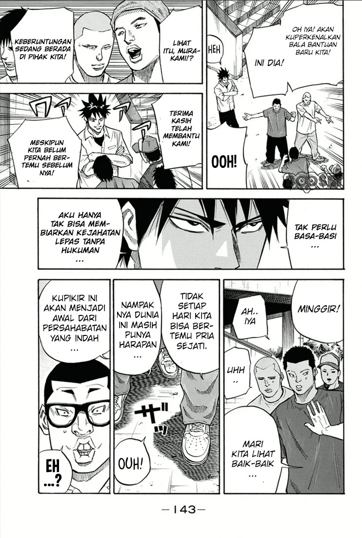 A-bout! Chapter 21 Gambar 16