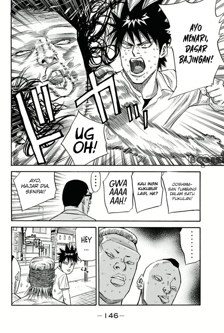 A-bout! Chapter 21 Gambar 19