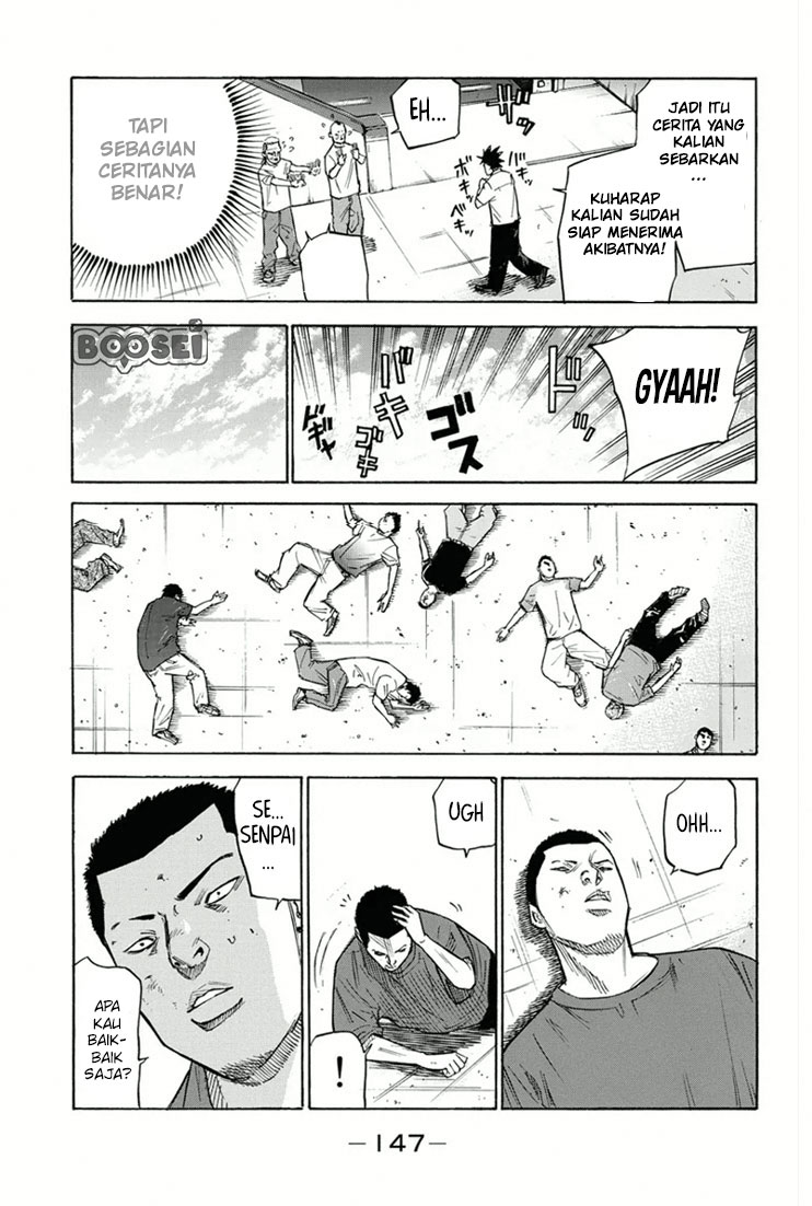 A-bout! Chapter 21 Gambar 20