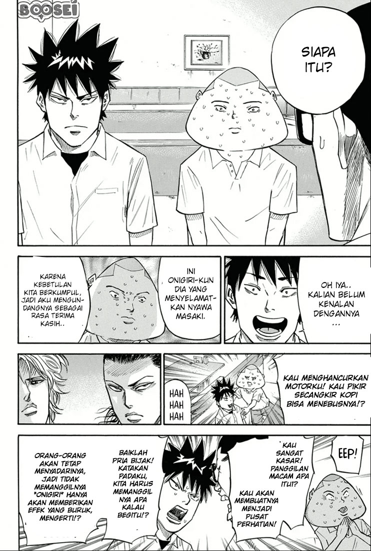 A-bout! Chapter 21 Gambar 3