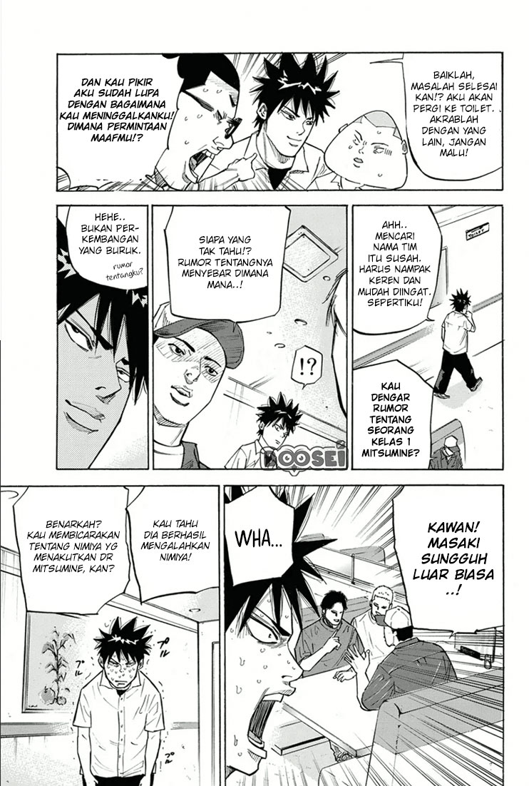 A-bout! Chapter 21 Gambar 4