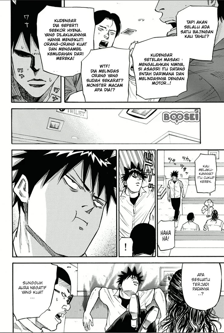 A-bout! Chapter 21 Gambar 5