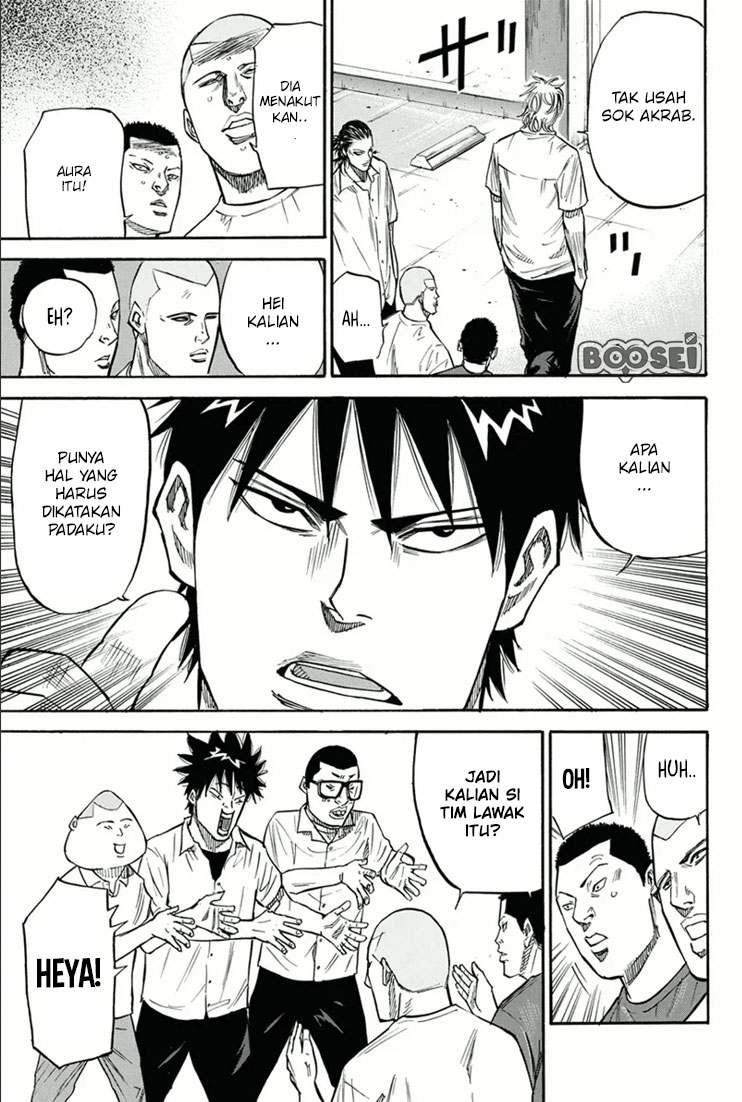 A-bout! Chapter 21 Gambar 8