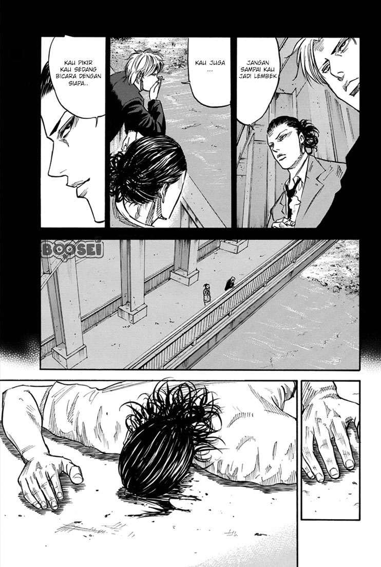 A-bout! Chapter 20 Gambar 10