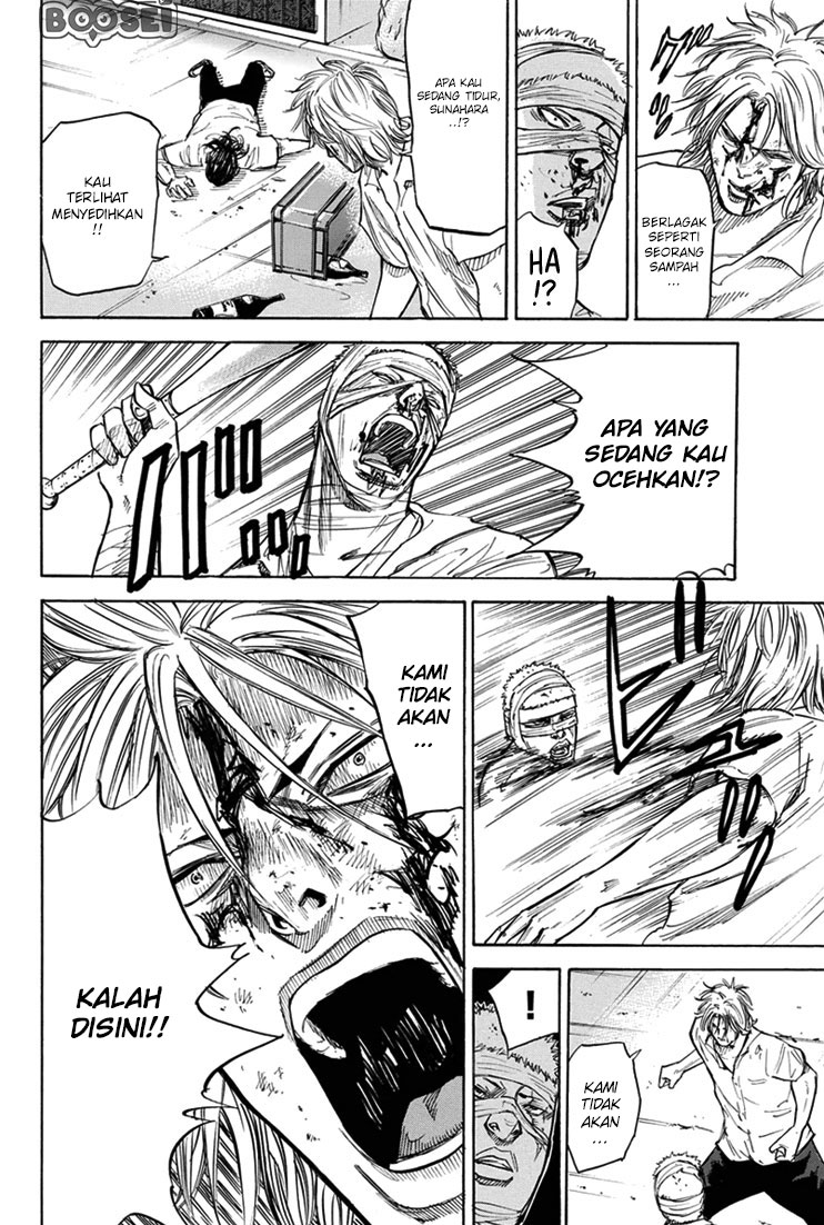 A-bout! Chapter 20 Gambar 11