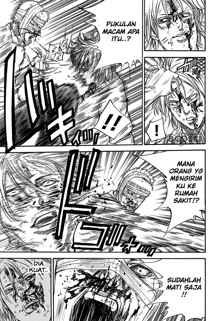 A-bout! Chapter 20 Gambar 14