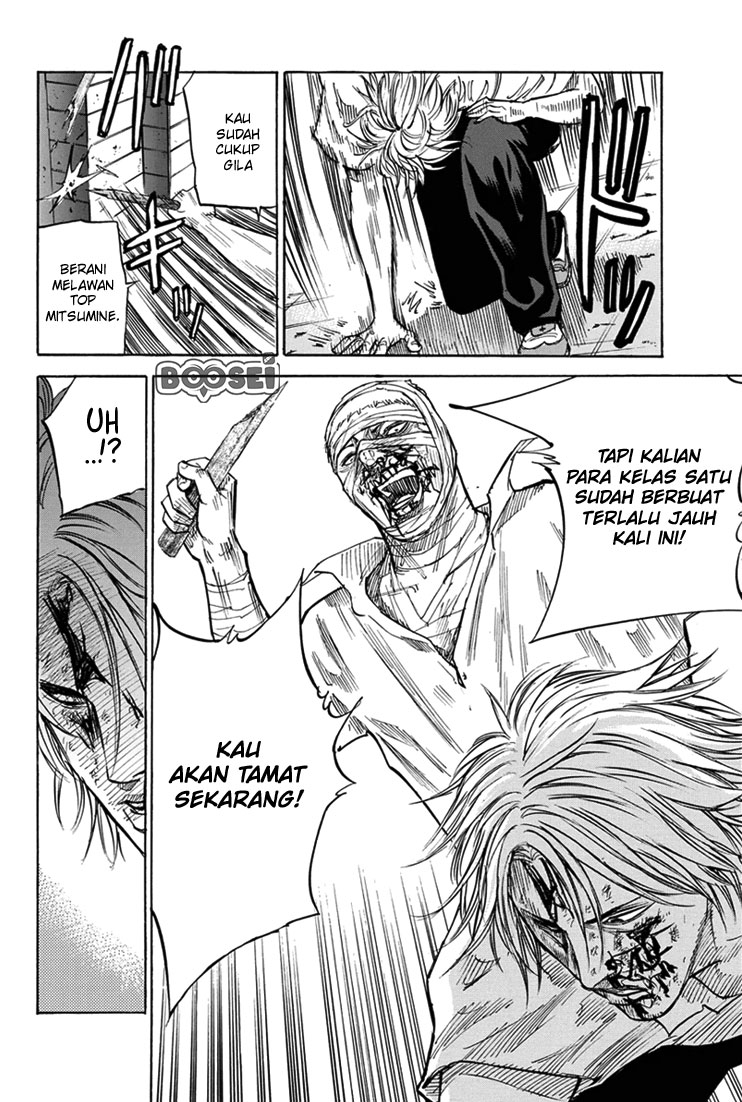A-bout! Chapter 20 Gambar 15