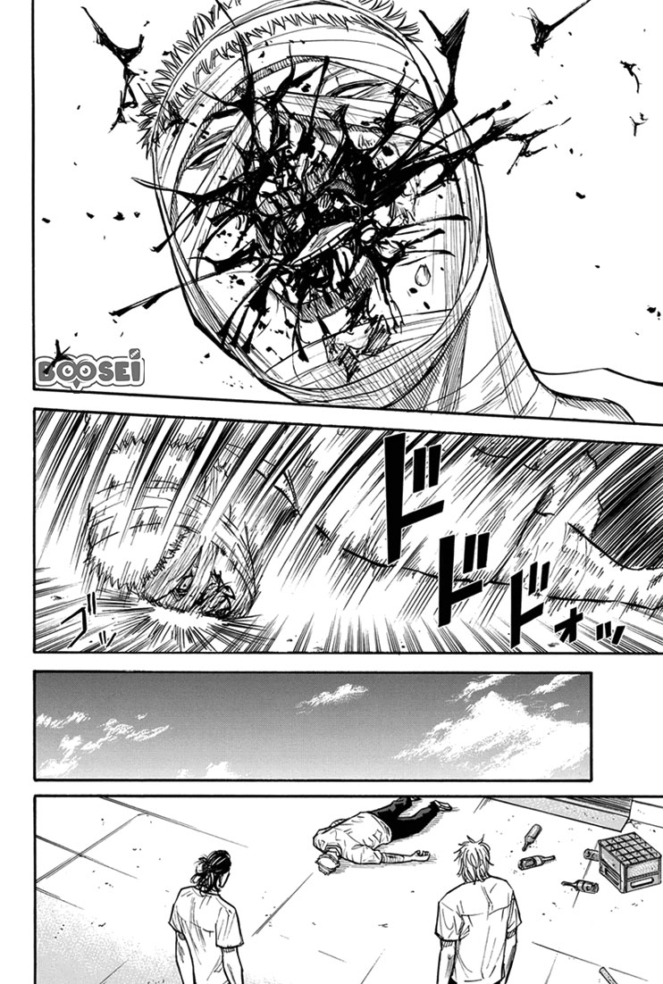A-bout! Chapter 20 Gambar 18