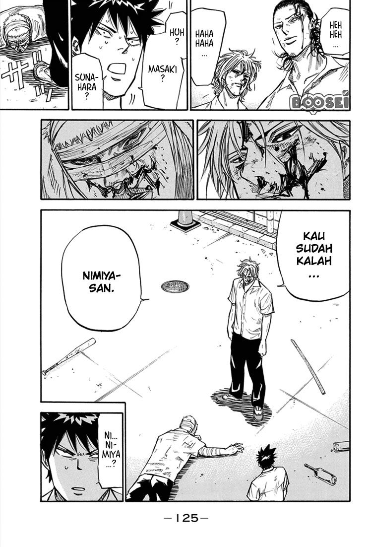 A-bout! Chapter 20 Gambar 21