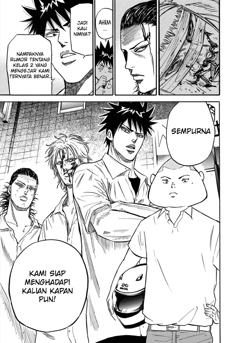 A-bout! Chapter 20 Gambar 23