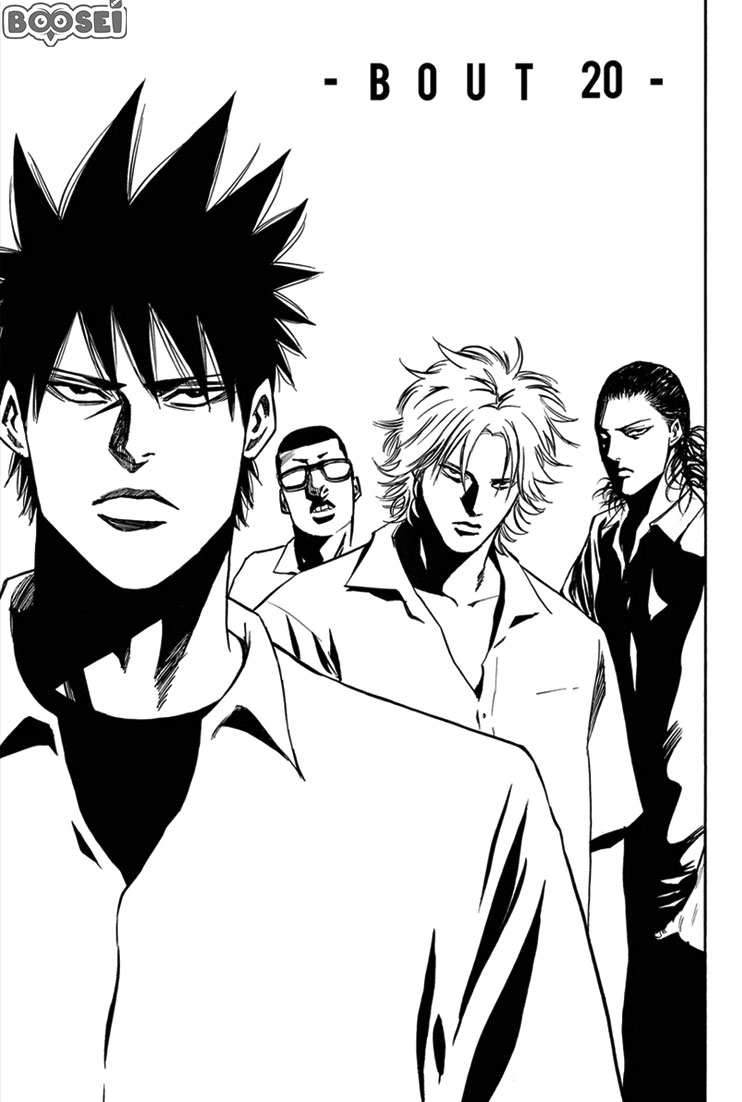 A-bout! Chapter 20 Gambar 4