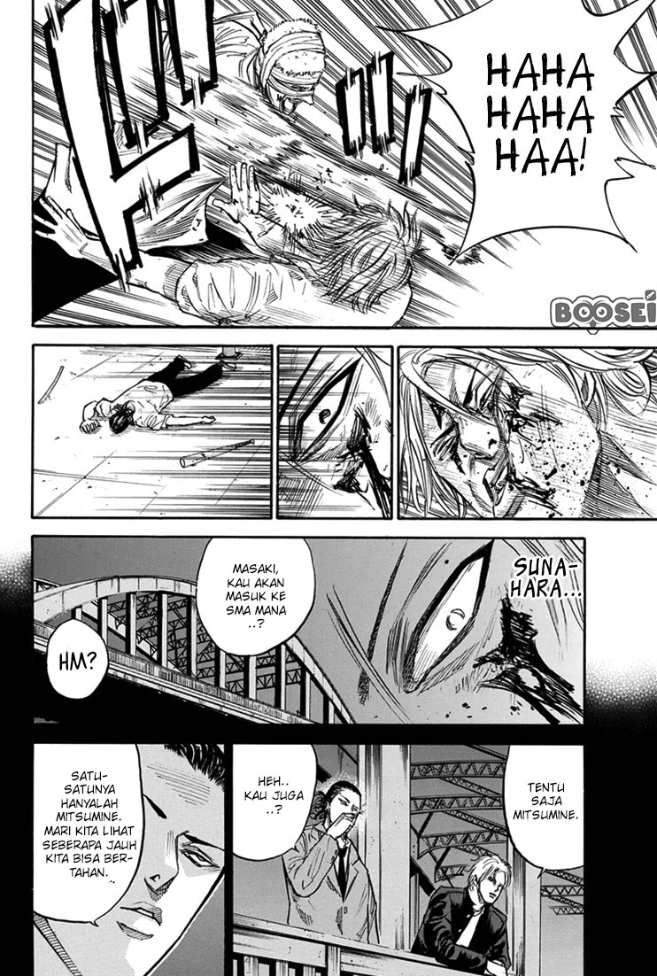 A-bout! Chapter 20 Gambar 9