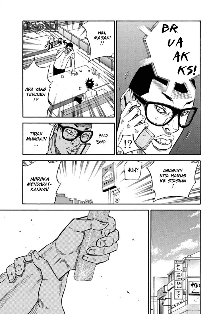 A-bout! Chapter 18 Gambar 10