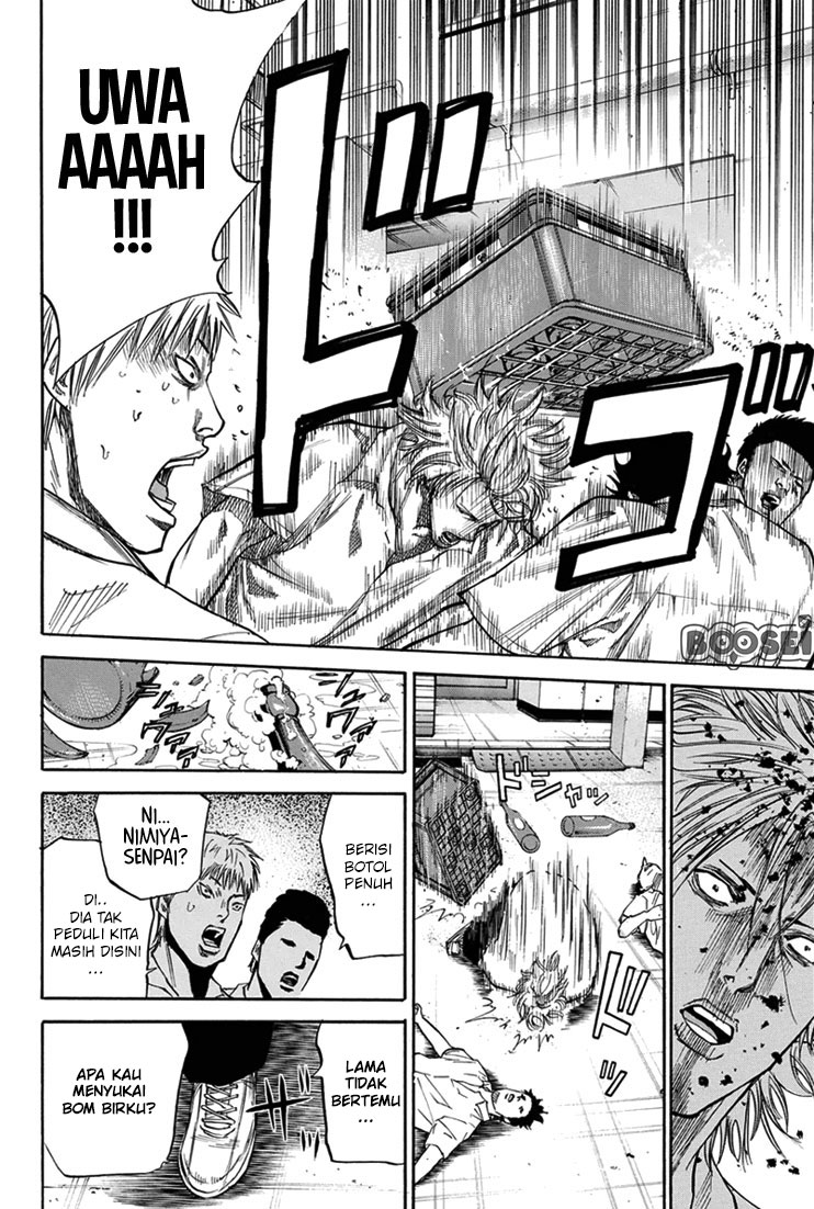 A-bout! Chapter 18 Gambar 17