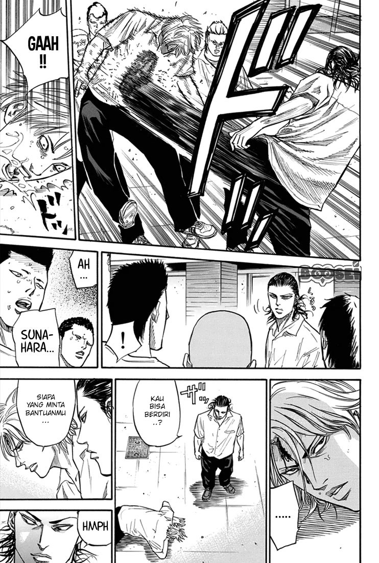 A-bout! Chapter 18 Gambar 20