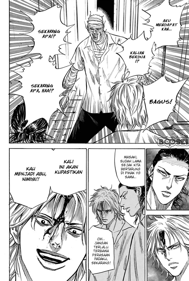 A-bout! Chapter 18 Gambar 21
