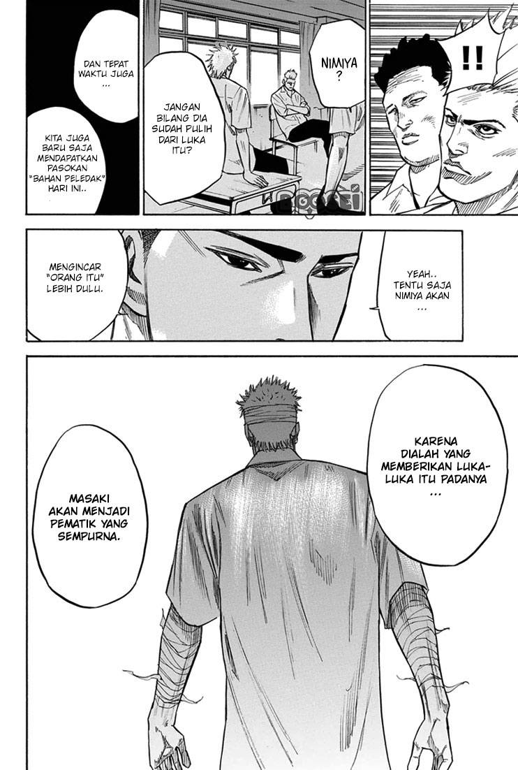 A-bout! Chapter 18 Gambar 5