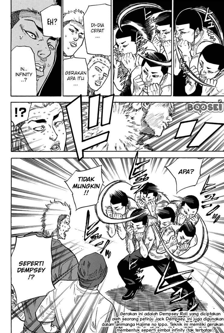A-bout! Chapter 17 Gambar 19