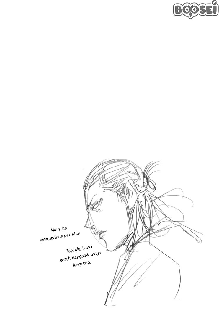 A-bout! Chapter 17 Gambar 23