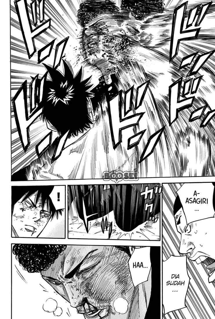 A-bout! Chapter 16 Gambar 13