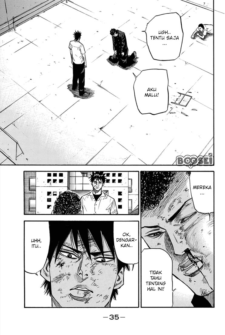 A-bout! Chapter 16 Gambar 14