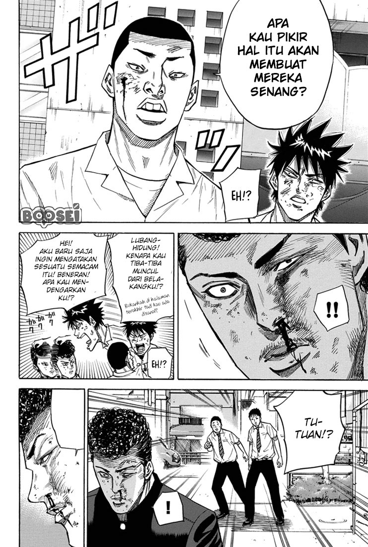 A-bout! Chapter 16 Gambar 15