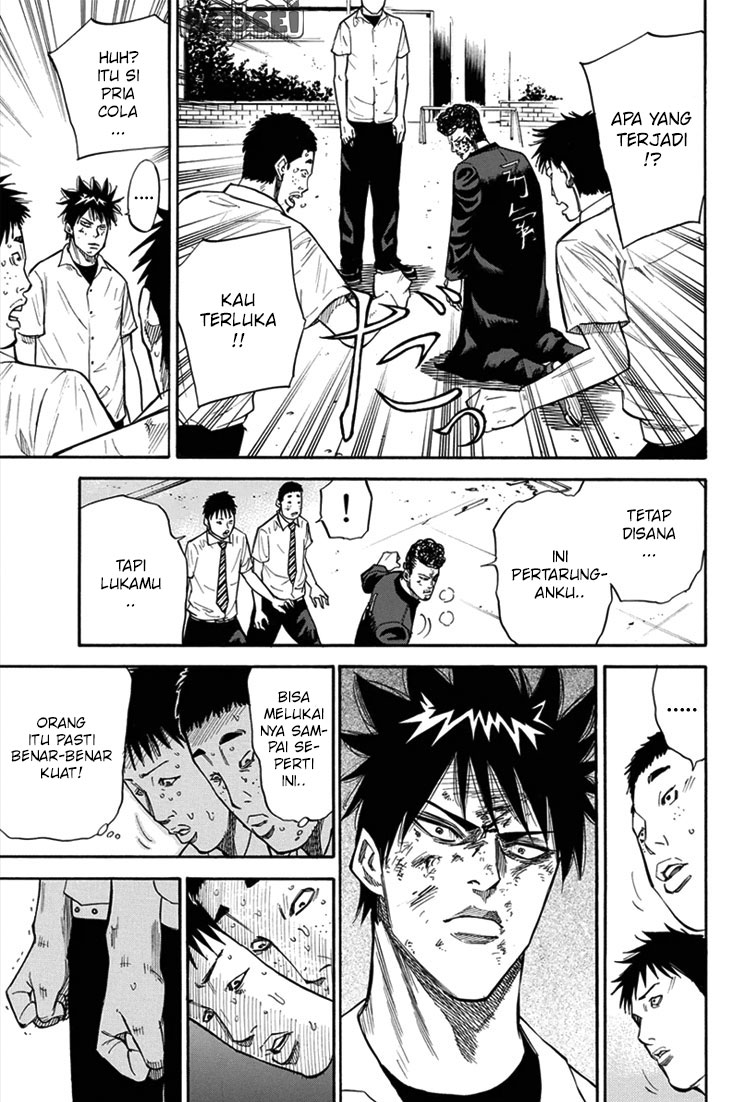 A-bout! Chapter 16 Gambar 16