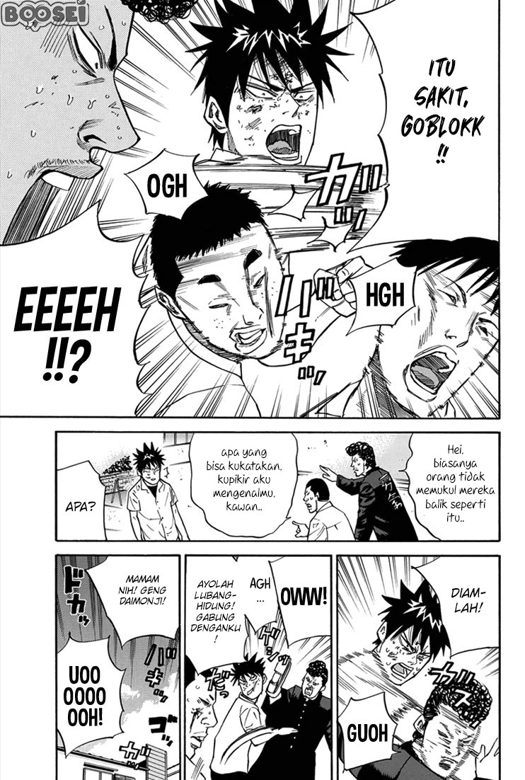 A-bout! Chapter 16 Gambar 18