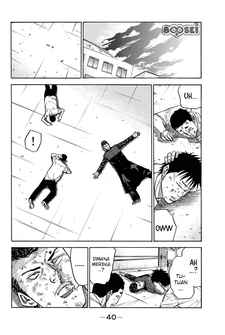A-bout! Chapter 16 Gambar 19